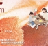 活动招募丨母亲节雅集5月11日等你来（度一古琴馆亦庄学区） ...