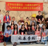 北京市非遗项目九嶷派古琴艺术传承人杨青收徒仪式举行