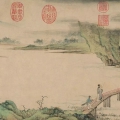 度一琴馆：琴道如海，百川归之