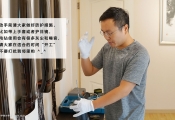 古琴琴钉挂钩安装（2018年8月图文视频）北京度一古琴馆