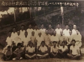 梅曰强纪念文集系列 | 李禹贤：我心目中的梅曰强先生