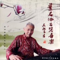 叶名佩.jpg
