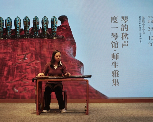 度一琴友记丨与琴结缘，且行且珍惜